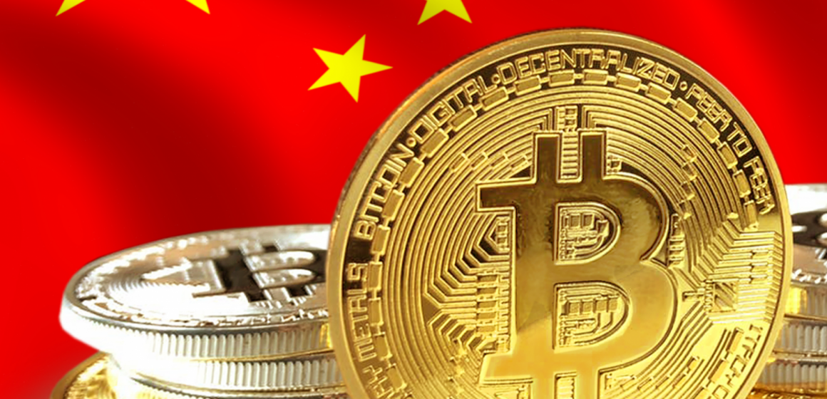 Why China will be a blockchain haven – But not for cryptocurrencies